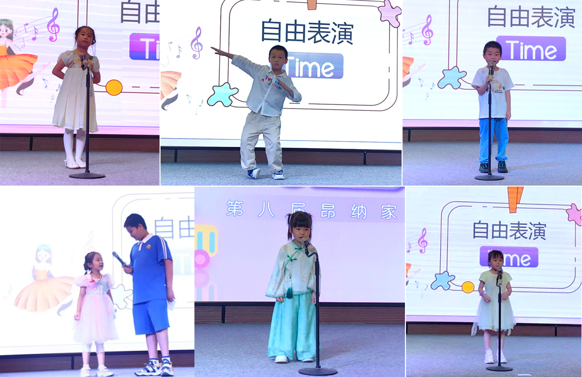 【第八届EVO视讯官方网站家庭日】伴你童行儿童节活动回顾 【第八届EVO视讯官方网站家庭日】伴你童行儿童节活动回顾